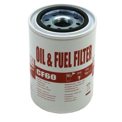 Ersatzkartusche für Öl/Diesel Filter 70 Liter